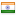 highwayshopper.com server is located in India
